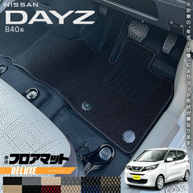 楽天市場】【スーパーSALE中は全品ポイント5倍＋クーポンでお得