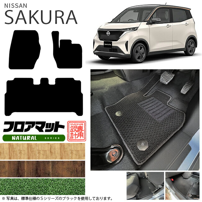 楽天市場】【全品ポイント5倍！最大1,000円OFFクーポンも