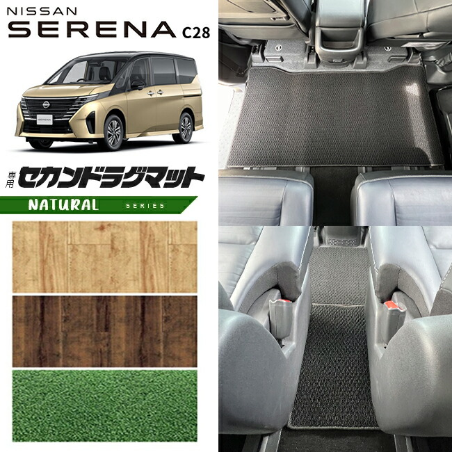 楽天市場】【楽天スーパーSALE開催中！ポイント5倍＋先着順