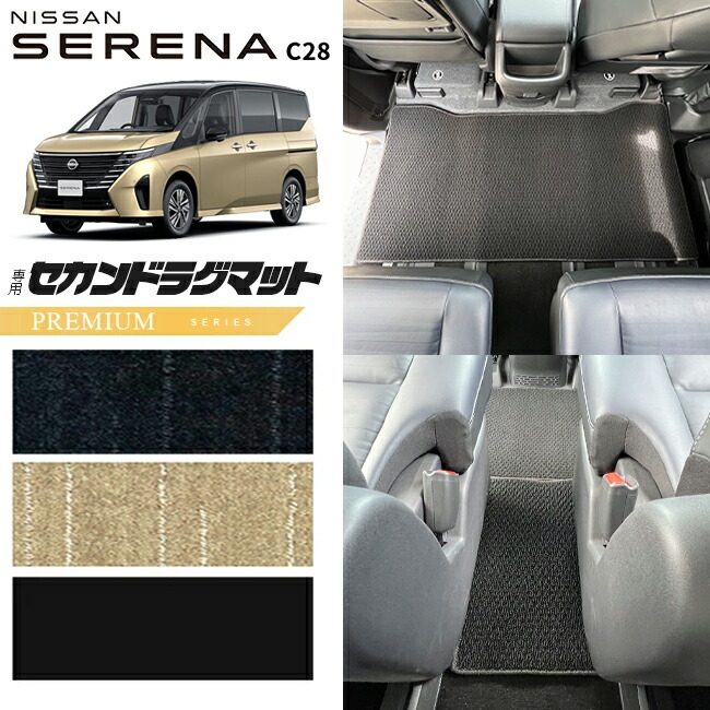 楽天市場】【楽天スーパーSALE開催中！ポイント5倍＋先着順