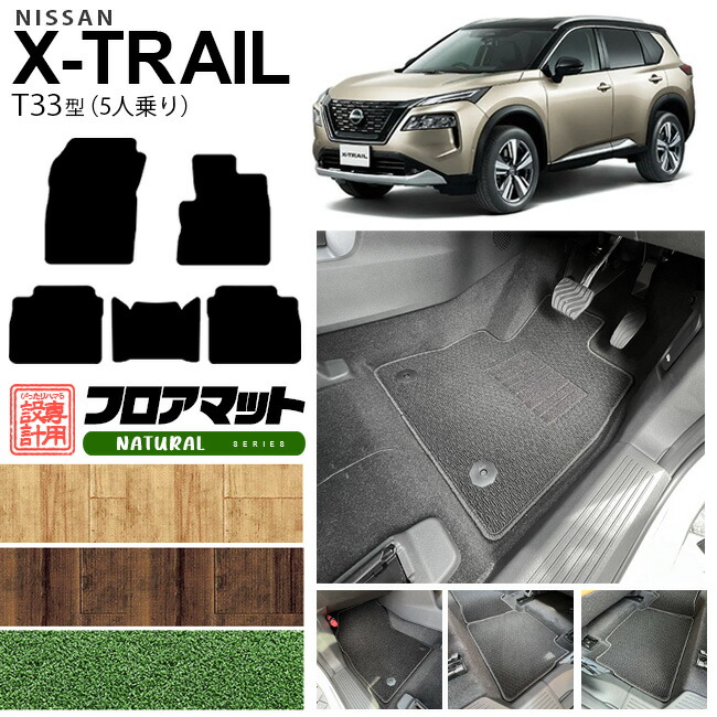 楽天市場】【エントリー不要でポイント5倍は11/30日〜48時間限定