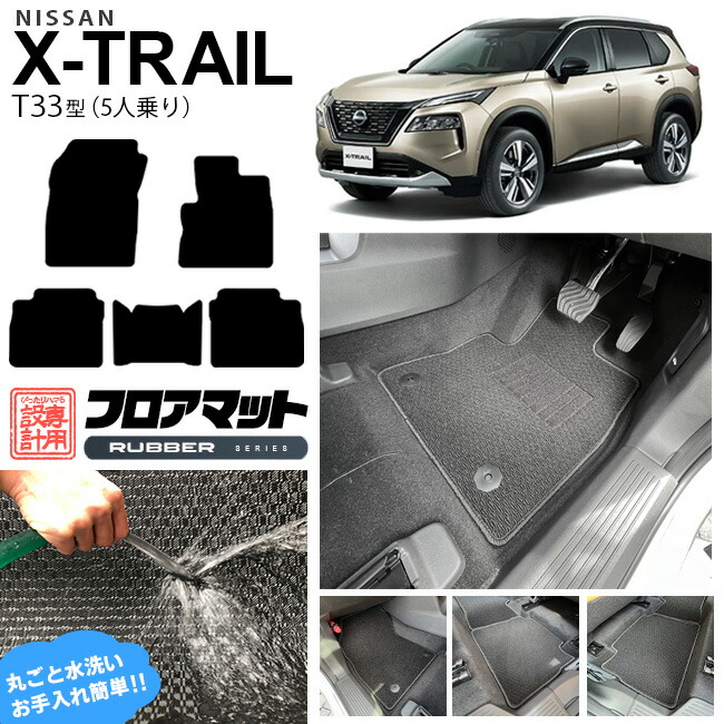 楽天市場】【超ポイントバック祭はエントリー不要ポイント5倍