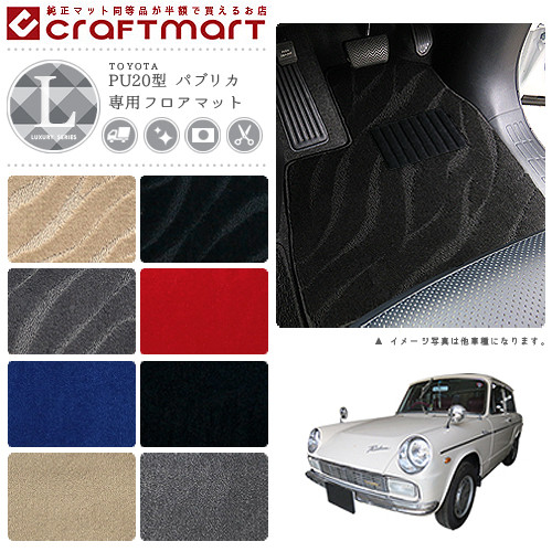 楽天市場】【お買い物マラソンでポイント5倍とクーポンでWにお得！】旧