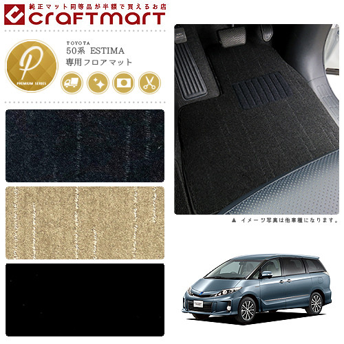 エスティマさん専用」ニューモ エスティマさん専用」ニューモ Amazon