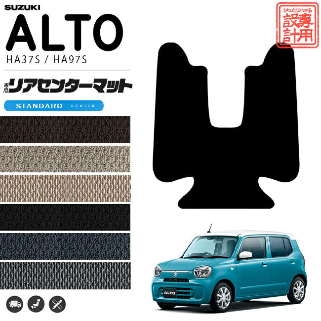 vmc 2022 プレイマット　アルトマイル　50 ② KING MT 2 M（キング MT 2）メンズ – アルトラ オンラインストア