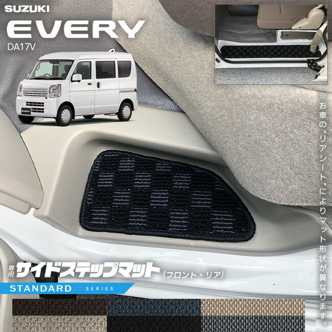 楽天市場】【6/27金1:59まで！P5倍＆先着クーポンでお得にゲット