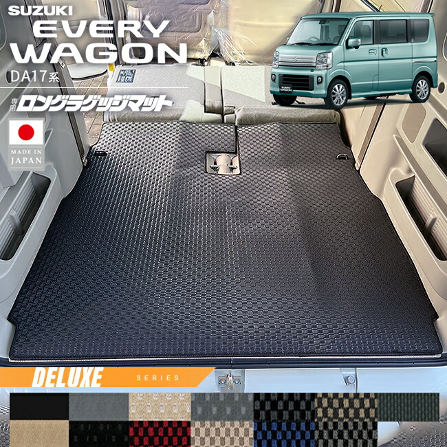 注目品セール開催!色フランネル素材 スズキ ジムニー JB23 JB33 JB43 専用設計 ダッシュボードマット JIMNY 内 ジムニー シエラ プラモデル（車・バイク｜プラモデル・模型