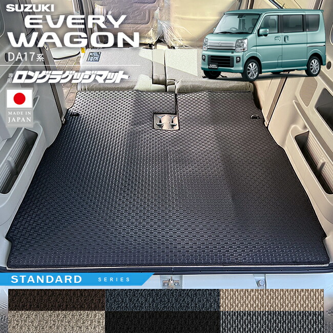 楽天市場】【P5倍＆最大1000円OFFクーポン配布中！10/24(金)20時