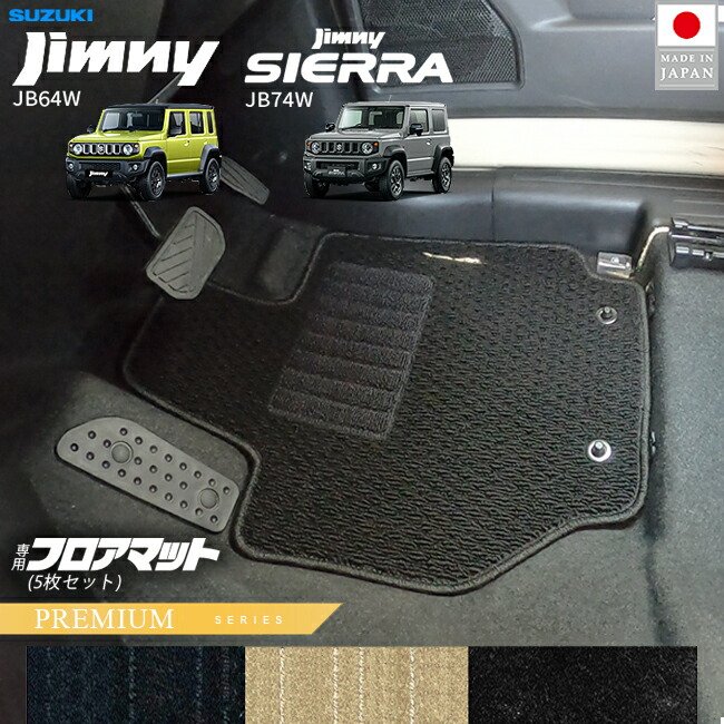 jimny5flm-tnpm.jpg