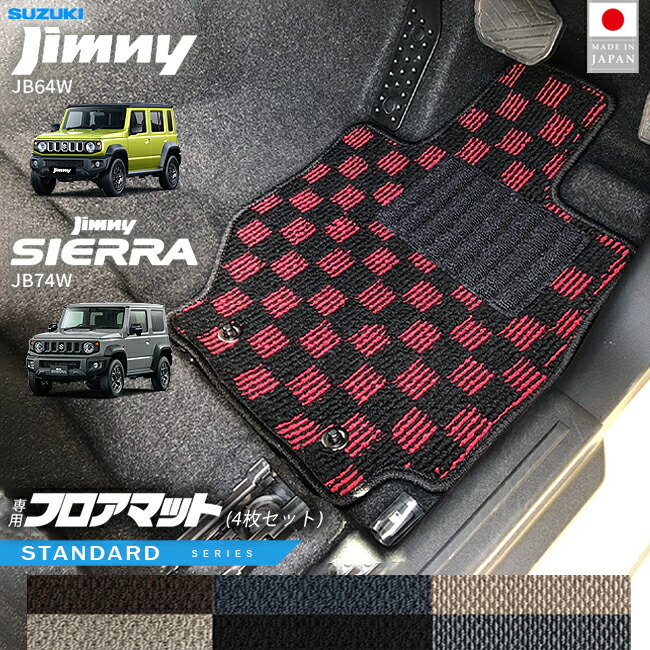 楽天市場】【4/30水0時〜48時間限定!全品ポイント5倍 楽天市場】【4/30水0時〜48時間限定!全品ポイント5倍