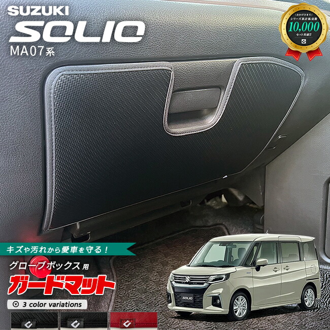 楽天市場】【お買い物マラソンでP5倍＆クーポンでWにお得！】スズキ