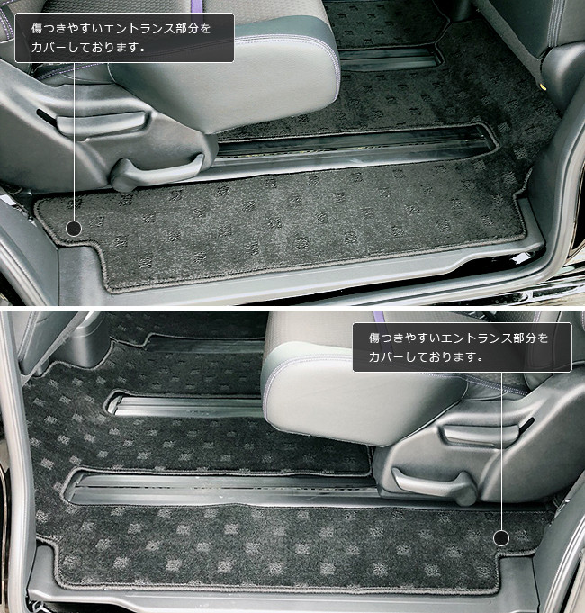 Craftmart Honda Step Wgn Floor Mat Car Article Lx シリーズ