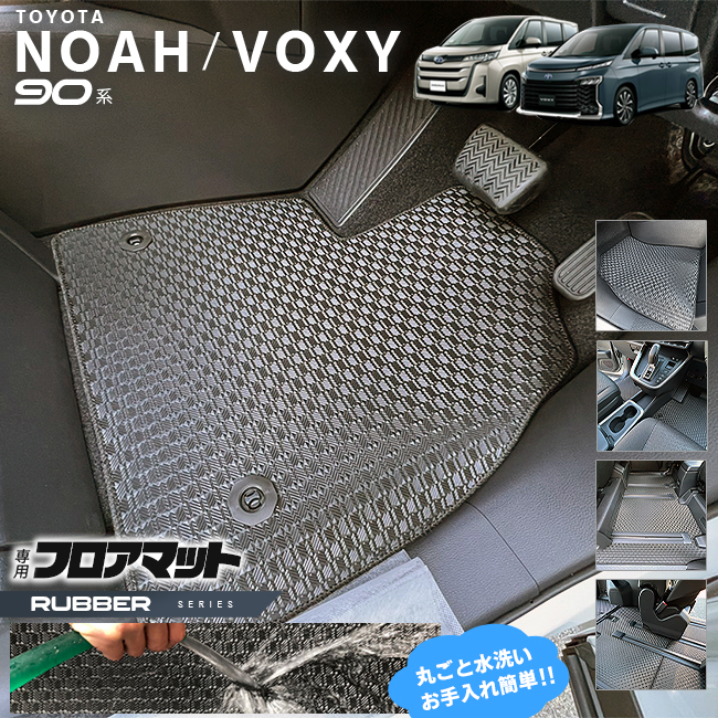 nv90-fmtnru.jpg