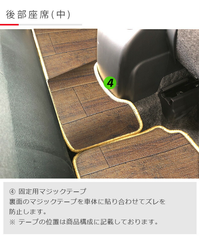 10 15金0時 ポイント5倍 抽選で5名様が半額 ヤリスクロス フロアマット ウッドシリーズ Yaris Cross Wood Series トヨタ 専用 車用アクセサリー カーマット 内装 カスタム 車用品 内装パーツ Mybluehotel Com Br