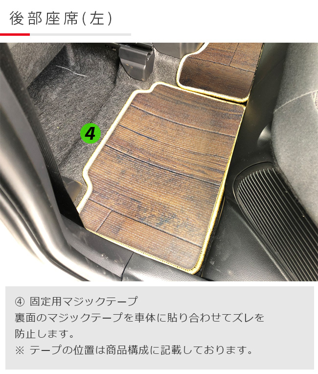 10 15金0時 ポイント5倍 抽選で5名様が半額 ヤリスクロス フロアマット ウッドシリーズ Yaris Cross Wood Series トヨタ 専用 車用アクセサリー カーマット 内装 カスタム 車用品 内装パーツ Mybluehotel Com Br