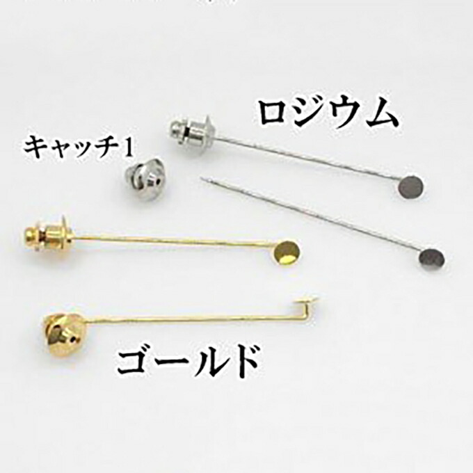 K18 チタン ハットピン ピンブローチ K18 チタン ハットピン ピンブローチ