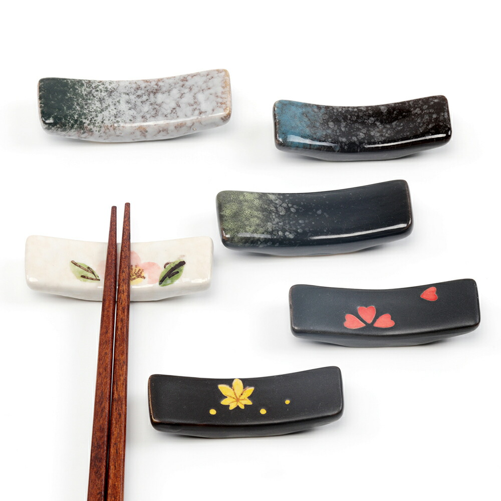 楽天市場】箸置き 陶器 和風 ブリッジ型 キッチン用品 食器 約2