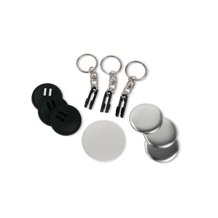 楽天市場】32mm キーホルダー 缶バッジパーツセット( 白 ) 250個