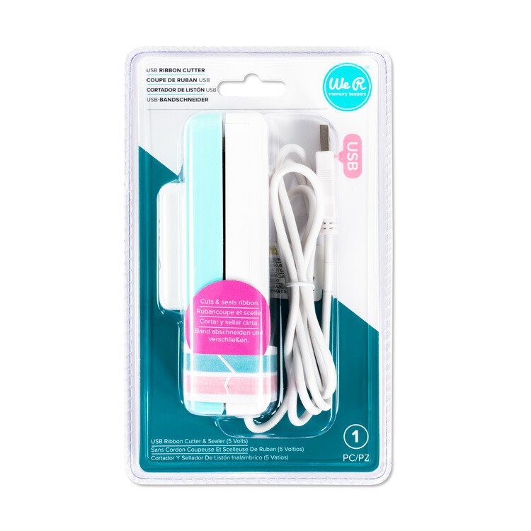 【楽天市場】We R Memory Keepers リボンカッター ( USBタイプ ) / USB Ribbon Cutter：クラフトモンキー