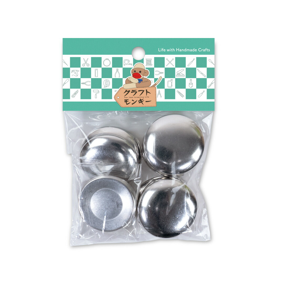 楽天市場】38mmくるみボタン用 ロゼット製作ガイド [1mm厚] 1