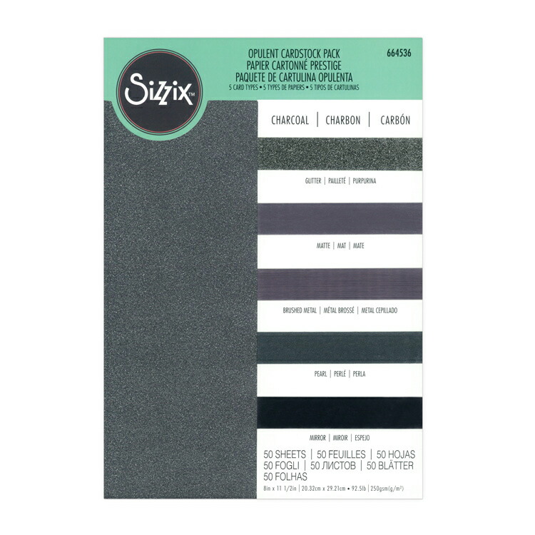 Sizzix シジックス Surfacez カードストックパック チャコール 20.32cm x 29.21cm 50枚入 The Opulent  Cardstock Pack 8