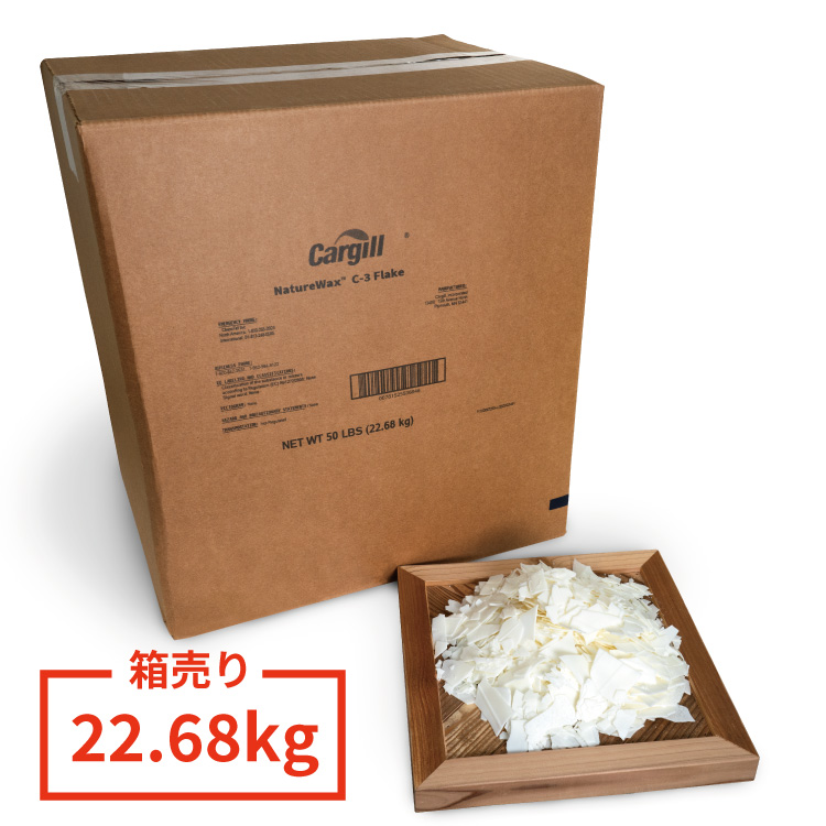 楽天市場】【業務用】Cargill カーギル キャンドル用 ソイワックス