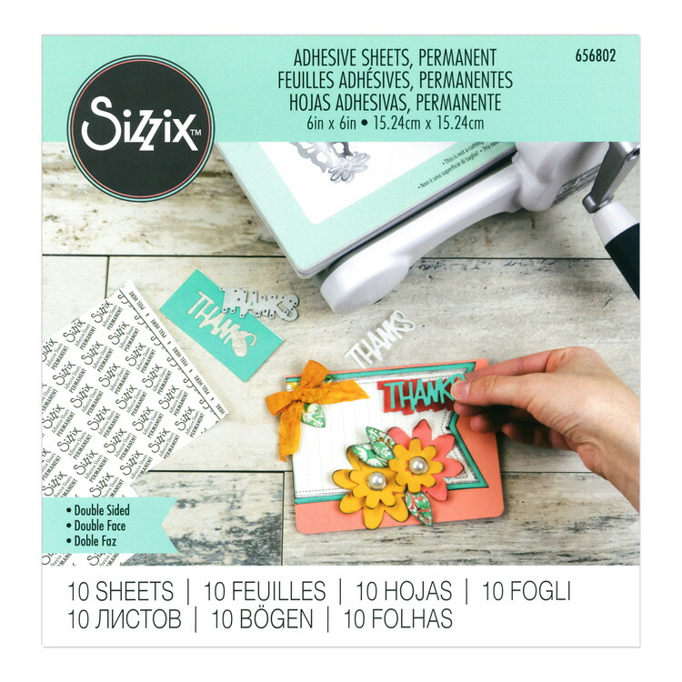 Sizzix ダイブラシフォームパッド Sizzix Accessories Thin Die Brush  Foam Pad  クラフトモンキー