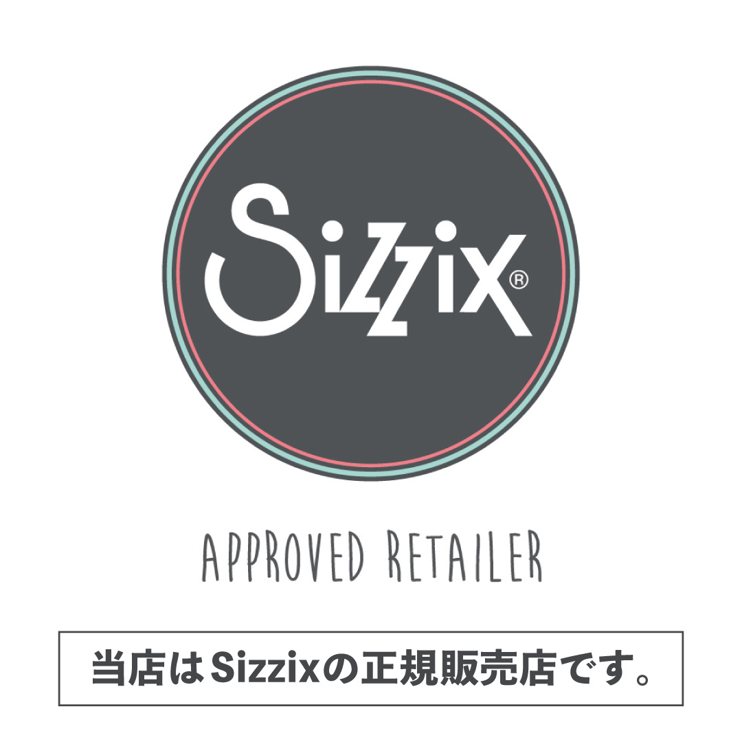 Sizzix シジックス ビッグショット ダイカットマシン / Big Shot