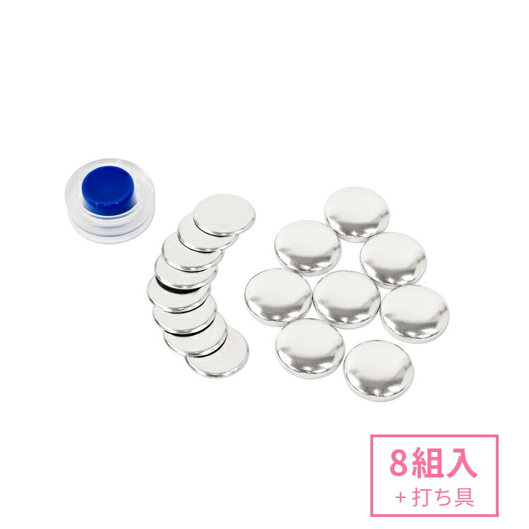 「くるみ」 ミニッツAWD ランサー エボリューション X PWRC2008 32632M | 京商