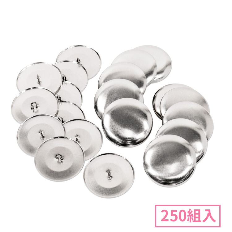 【楽天市場】38mm くるみボタン( 足付タイプ ) 10組入 : クラフト 