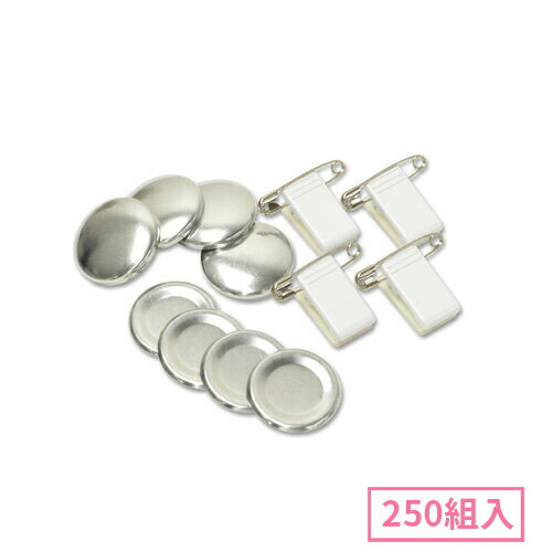 文芸評論降服社会的運動 日用品雑貨・文房具・手芸-裁縫材料-手芸・クラフト・生地