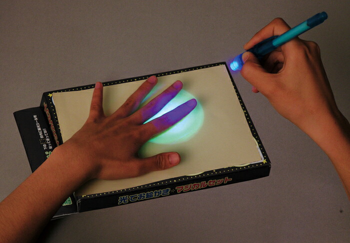 楽天市場 3980円以上送料無料 手作り キット お絵かき 光る ブラックライト 家遊び インドア 子供 チャレンジ 幼稚園 小学生 中学生 工作 自由研究 室内あそび 科学工作 シリーズ 不思議 知育玩具 ハンドメイド お家 遊ぶ おもちゃ 女の子 男の子 キッズ 子ども向け