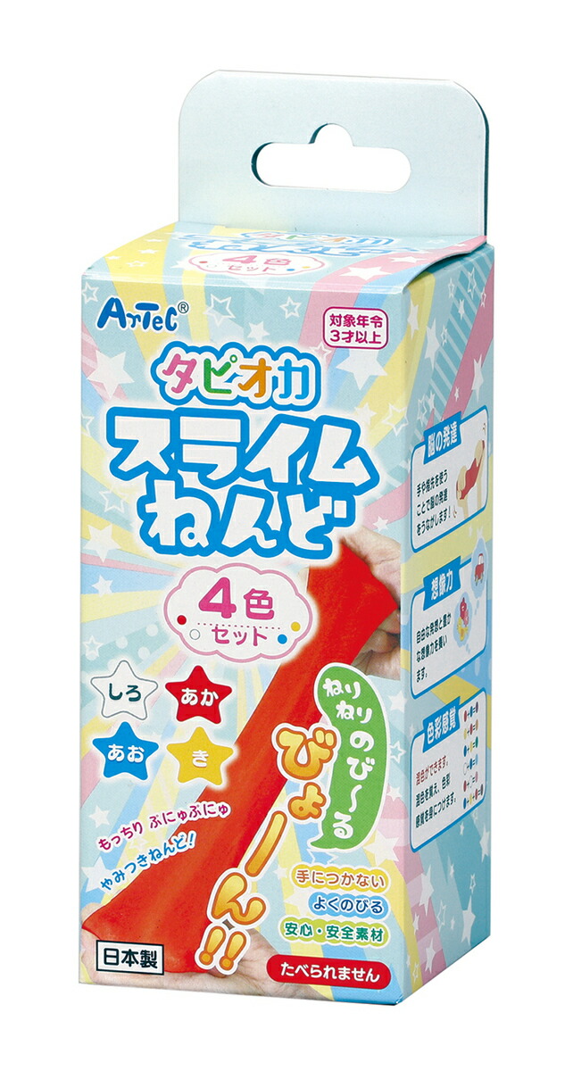 楽天市場 タピオカ スライム ねんど 子供 おうち時間 粘土 家遊び 園児 小学生 中学生 Asmr 子供 3才 4才 5才 6才 チャレンジ 幼稚園 おもしろい 工作 室内あそび 知育玩具 お家 遊ぶ 家遊び おもちゃ 女の子 男の子 キッズ カワイイ 3980円以上送料無料 子ども向け