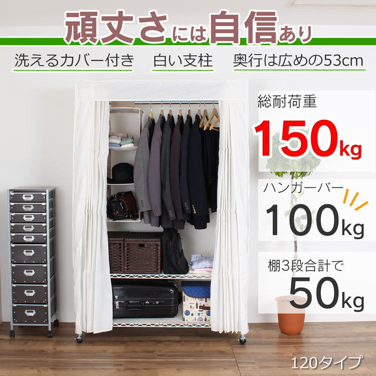 特徴