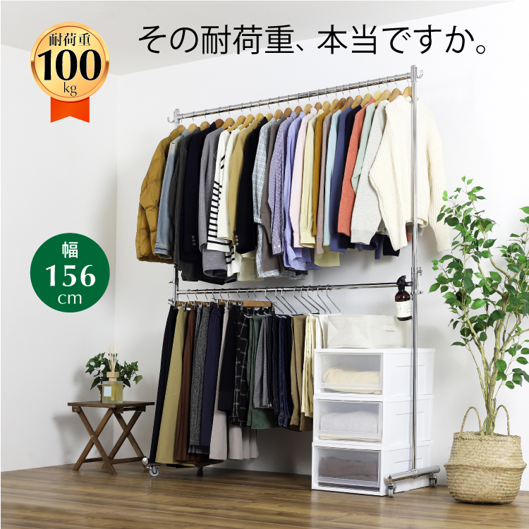 楽天市場】[7日9:59まで!最大400円クーポン] 総耐荷重100kg 頑丈回転 