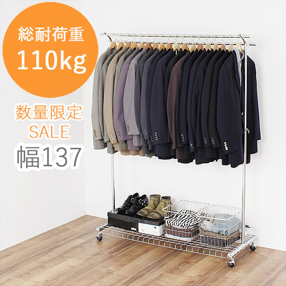 Shop R10s Jp Craftpark K5 Shop Cabinet Hanger M