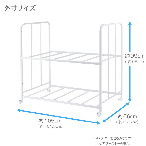 21年春夏再入荷 布団 収納 ラック ハイタイプ ２段 ふとん収納 布団 収納 ラック ウォークインクローゼット 整理棚 ふとん 収納 干し 整理棚 すのこ 押入れ収納 キャスター 川口工器 日本製 燕三条産 送料無料 在庫処分大特価 Lace Org Br