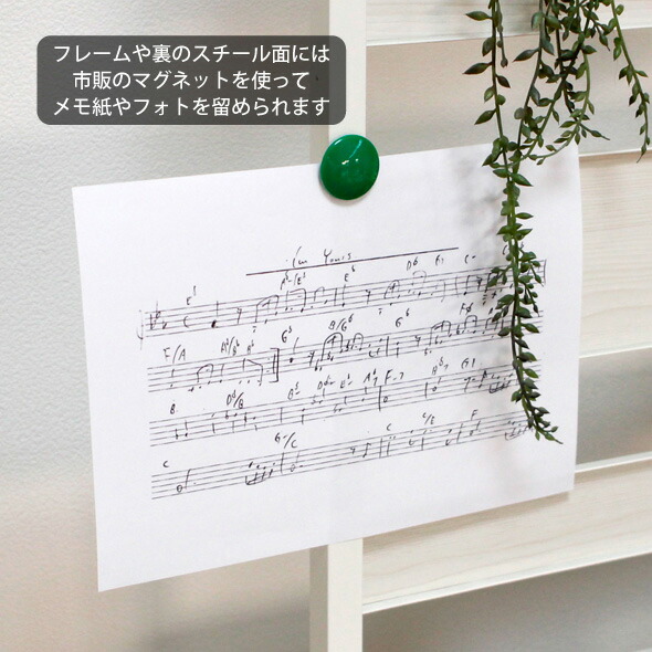 突っ張りパーテーションSサイズ幅41.2cm ウォールラック 木パネル( 木製 つっぱり パーティション パーテーション 収納 ディスプレイ ラック 壁面 国産 おしゃれ モダン ホワイト ブラウン ) 突っ張りパーテーションSサイズ幅41.2cm ウォールラック 木パネル( 木製 つっぱり パーティション パーテーション 収納 ディスプレイ ラック 壁面 国産 おしゃれ モダン ホワイト ブラウン )