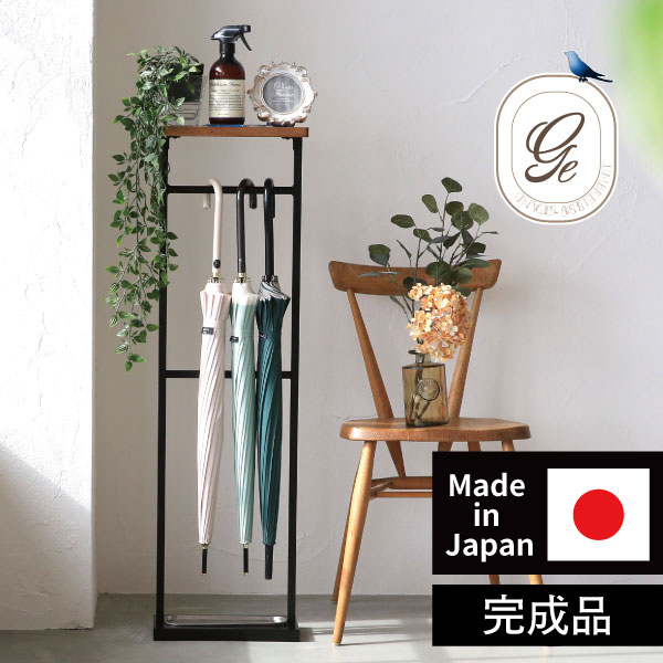 楽天市場】傘立て 職人の手作り 秋田杉 無垢 完成品 日本製