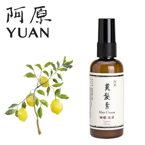 楽天市場】阿原 YUAN ユアン パドルブラシ 金好梳【櫛 くし 頭皮