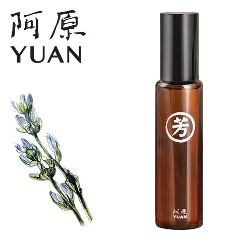 楽天市場】阿原 YUAN ユアン レモンヘアクリーム 檸檬美髮素-亮