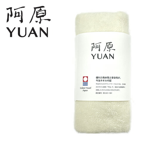 阿原　YUAN　ユアン 金好梳ヘアブラシ２４Ｋメッキ　美髪頭皮ケア Amazon | 阿原/YUAN(ユアン) パドルブラシ 金好梳 24K メッキ