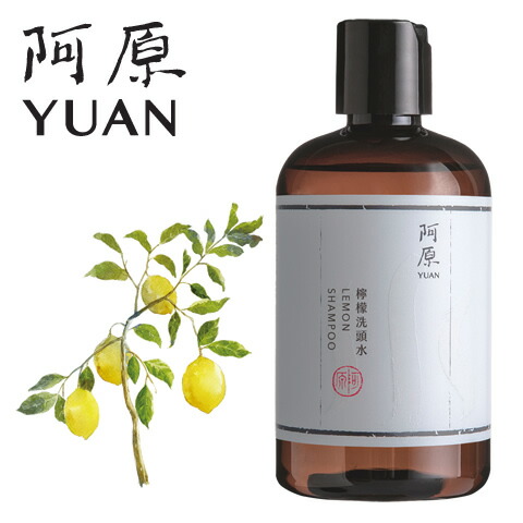 楽天市場】阿原 YUAN ユアン パドルブラシ 金好梳【櫛 くし 頭皮ケア