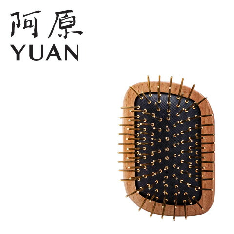 楽天市場】阿原 YUAN ユアン パドルブラシ 金好梳【櫛 くし 頭皮