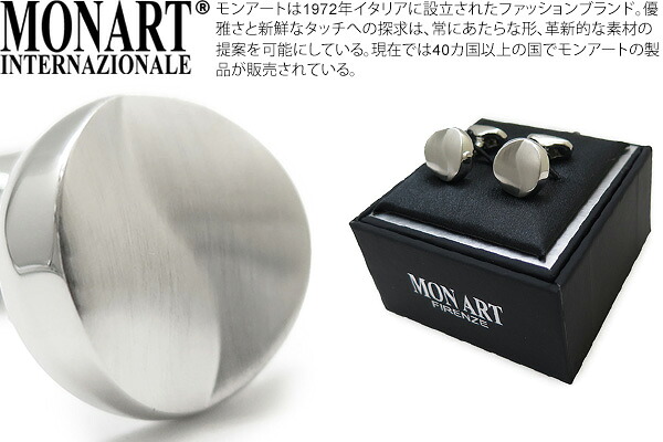 MONART モン作物 EVERGREEN EVERGREEN ALESSANDORIA CLASSIC CUFFLINKS ときわ木 アレッサンドリアクラシックカフス【貨物輸送無料】【カフスリンク カフリンクス】 父の日