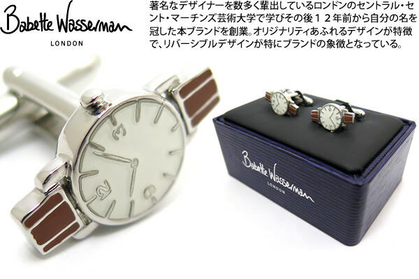 楽天市場】【期間限定ﾎﾟｲﾝﾄ15倍】TATEOSSIAN タテオシアン WATCH