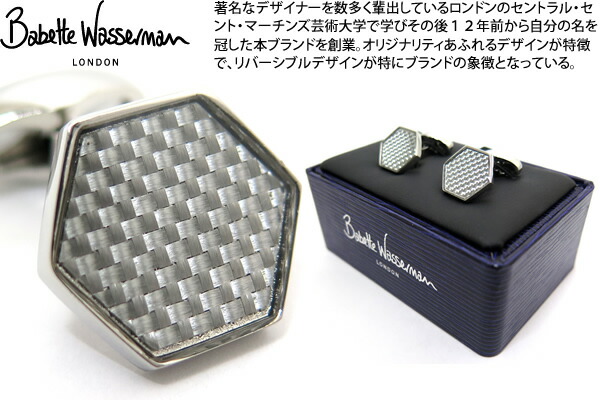 楽天市場】Babette Wasserman バベットワッサーマン REVERSO