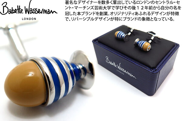 【継続期間押さえるﾎﾟｲﾝﾄ20倍】Babette Wasserman バベットワッサーマン EGG AND SPOON CUFFLINKS エッグ\u0026刀圭折り返し【貨物輸送無料】【カフスリンク カフリンクス】 父の日