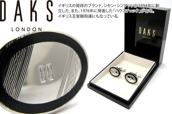 楽天市場】DAKS ダックス ONE POINT LOGO CUFFLINKS ワンポイントロゴ