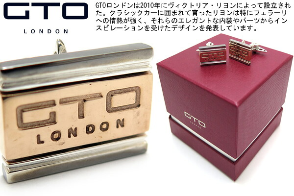 GTO LONDON LOGO REAL FERRARI METAL CUFFLINKS ロゴタイプ折り返し（リアルフェラーリメタル）【貨物輸送無料】【カフスリンク カフリンクス】